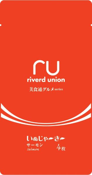 いぬじゃーきー 美食通グルメseries サーモン 4枚
