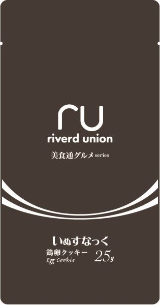 いぬすなっく 美食通グルメseries 鶏卵クッキー 25g