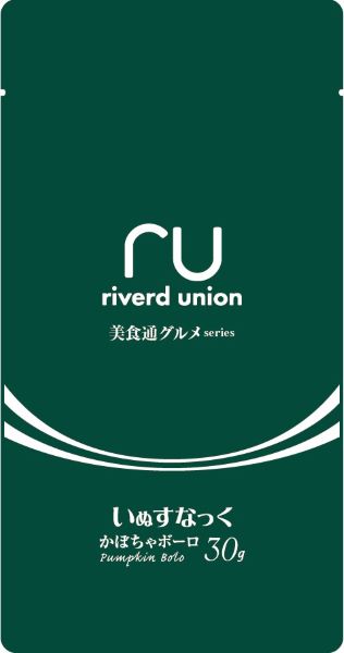 いぬすなっく 美食通グルメseries かぼちゃボーロ 30g