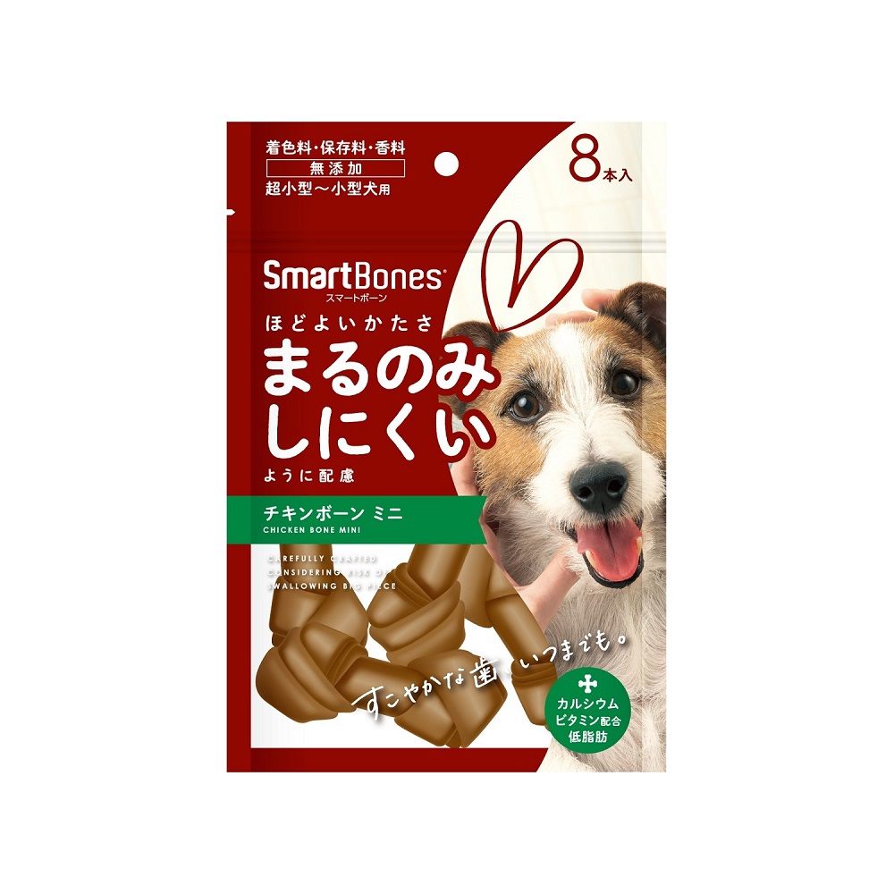 SmartBones スマートボーン チキンボーン ミニ 8本入