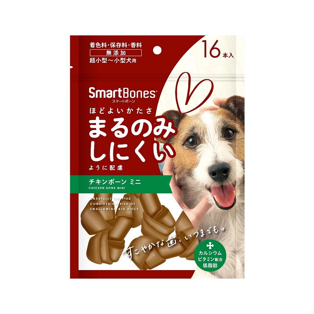 SmartBones スマートボーン チキンボーン ミニ 16本入