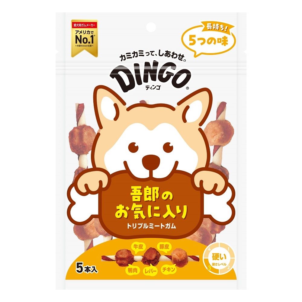 DINGO トリプルミートガム 5本入
