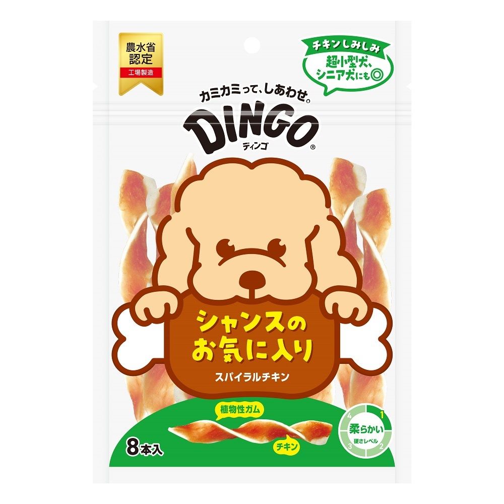 DINGO スパイラルチキン 8本入