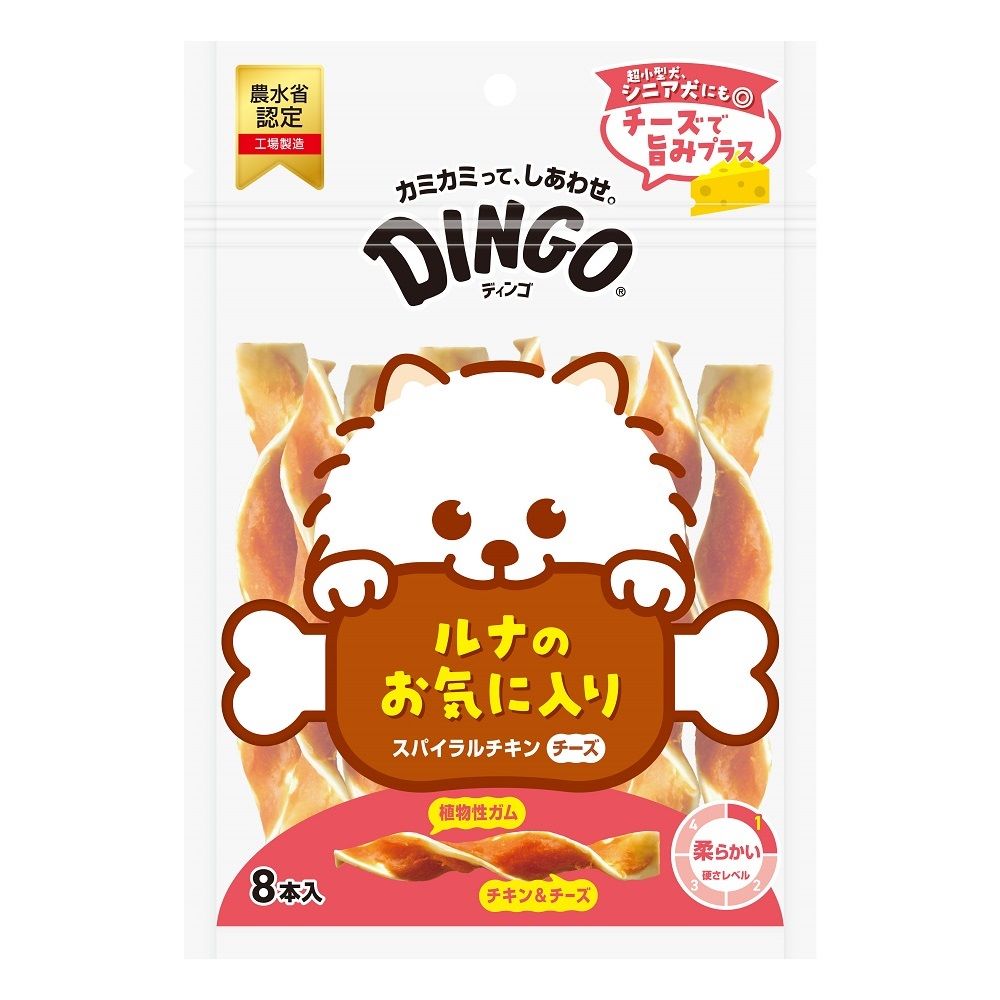 DINGO スパイラルチキンチーズ 8本入