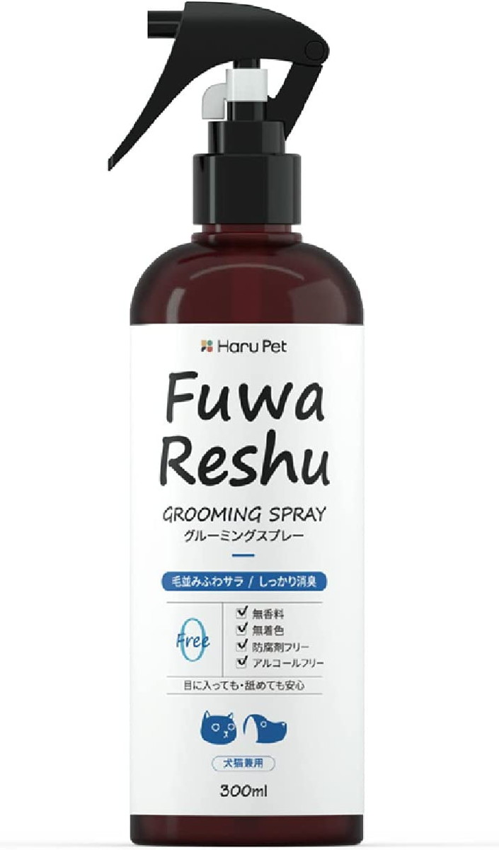 フワリッシュ グルーミングスプレー 犬猫用 300ml: 500あにまる