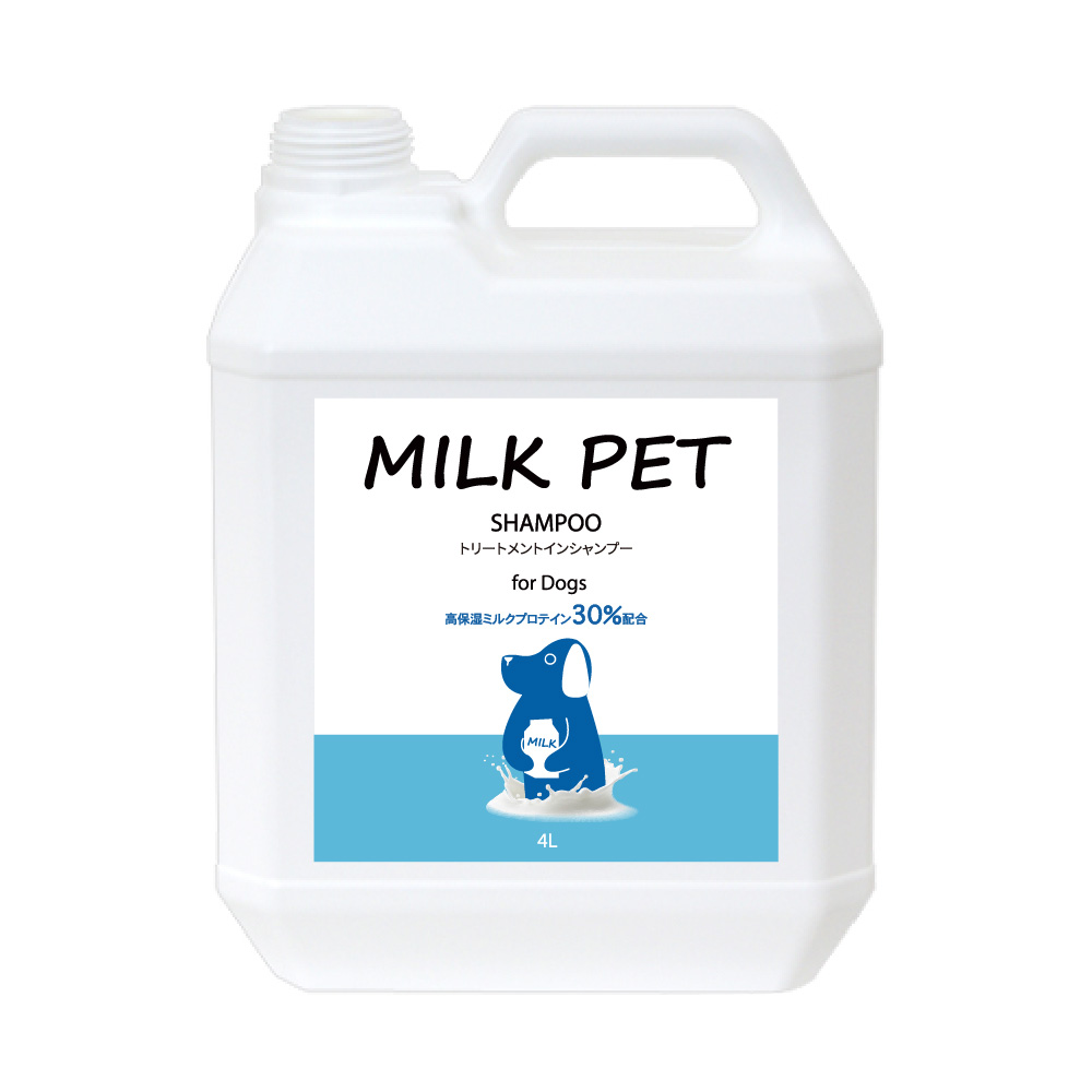 ミルクペット トリートメントインシャンプー 犬用 4L