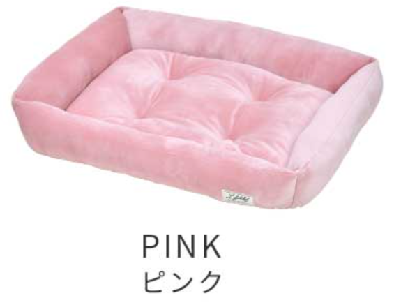 ソフトスクエアベッドピンク