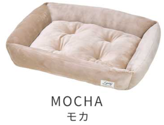 ソフトスクエアベッドモカ