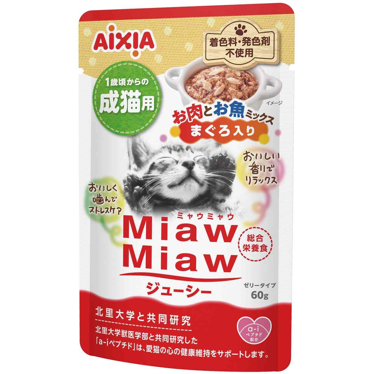 MiawMiawジューシー お肉とお魚ミックス　まぐろ入り 60g