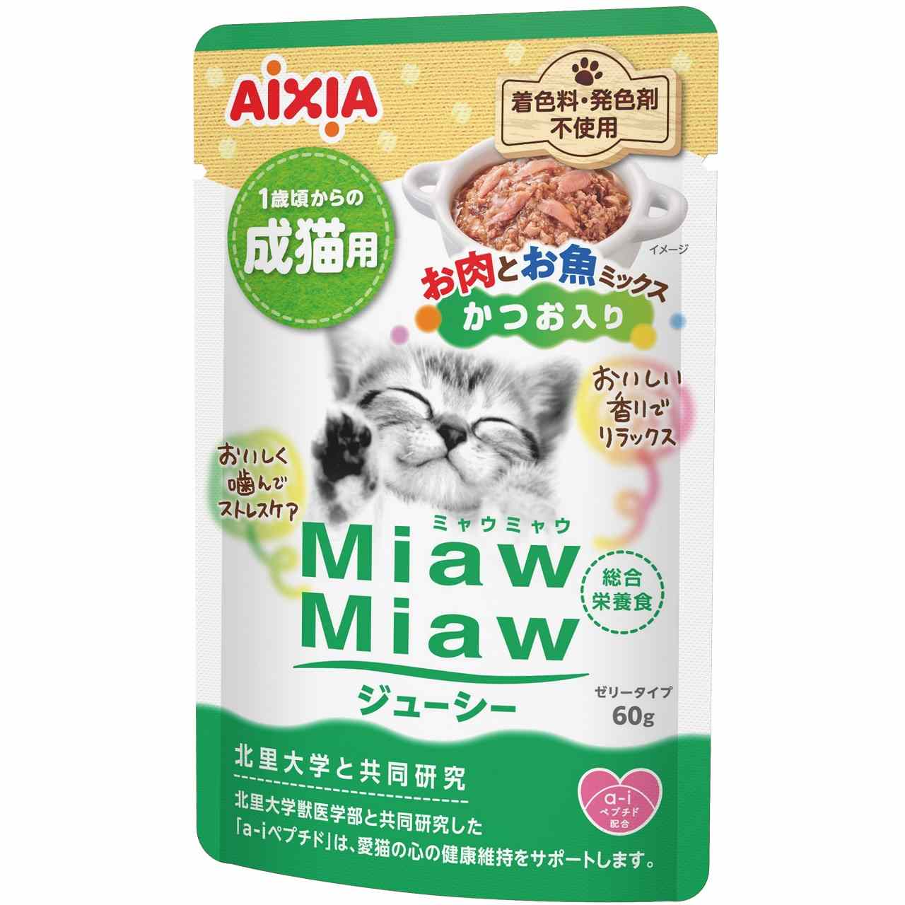 MiawMiawジューシー お肉とお魚ミックス　かつお入り 60g