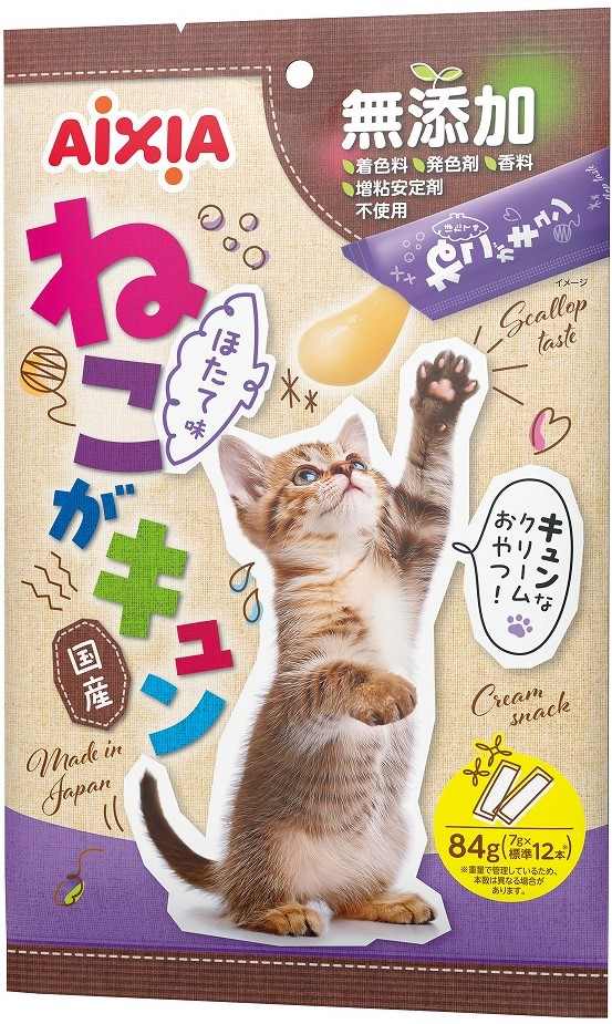 ねこがキュン　ほたて味 7g×12
