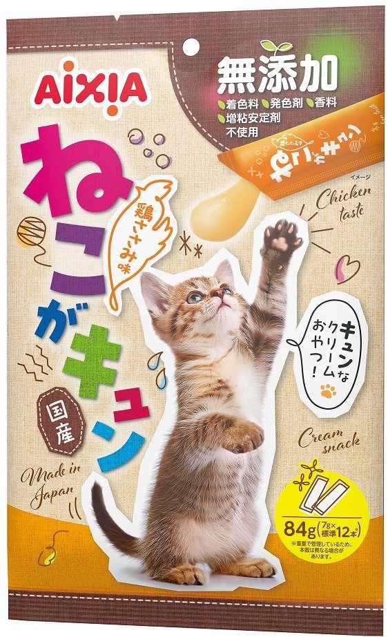 ねこがキュン　鶏ささみ味 7g×12