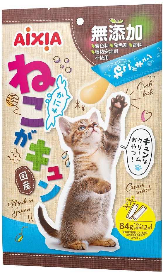ねこがキュン　かに味 7g×12
