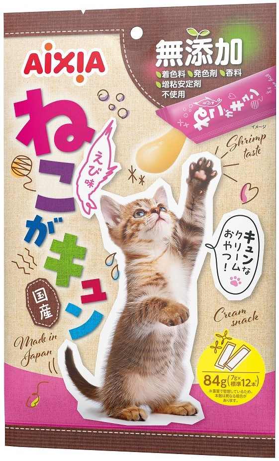 ねこがキュン　えび味 7g×12