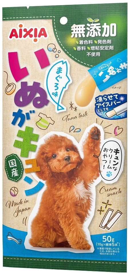 【4月30日終売予定】いぬがキュン　まぐろ味 10g×5