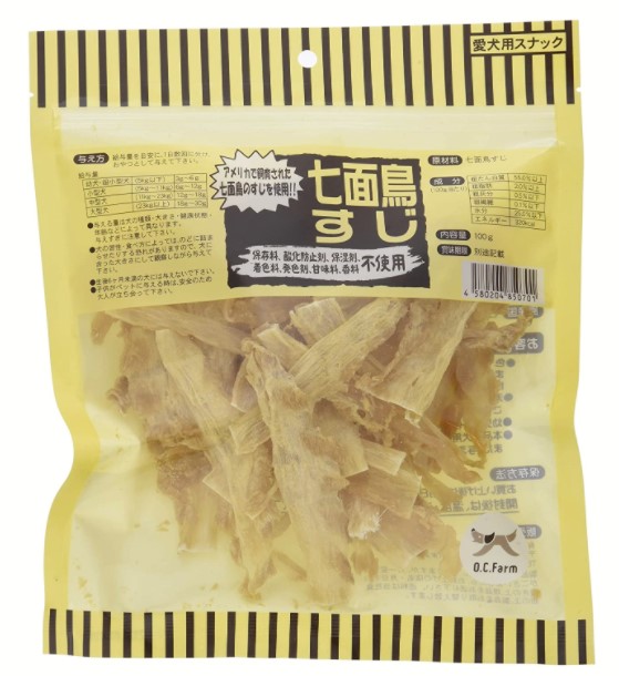 七面鳥すじ 100g