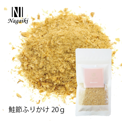 Nagaiki 鮭節 ふりかけ 20g