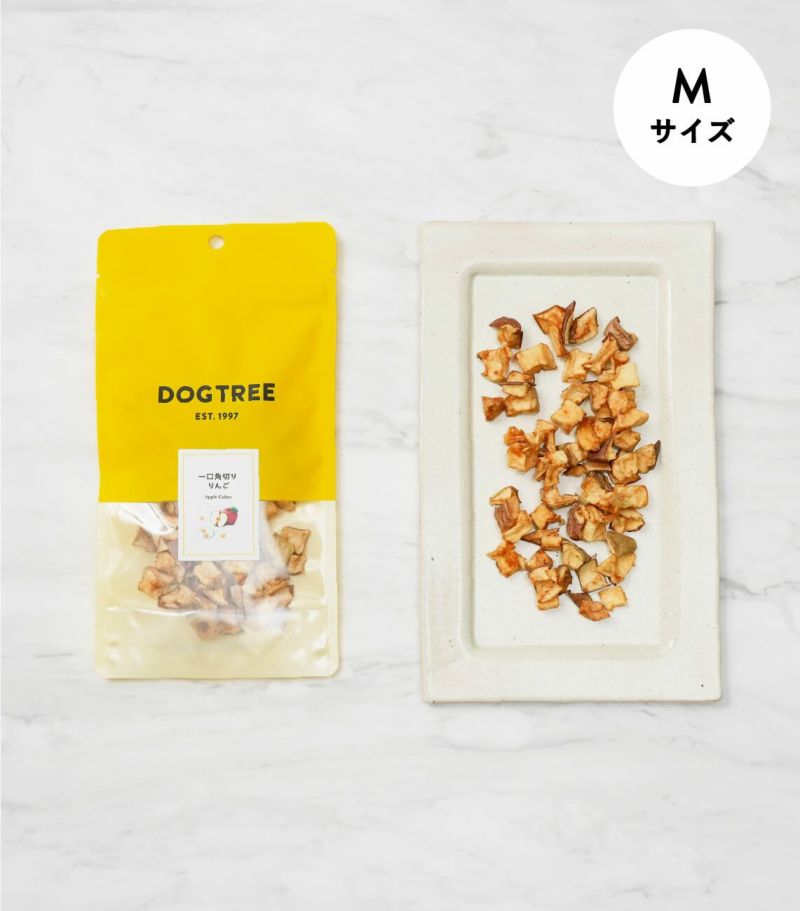 一口角切り りんごM２５g