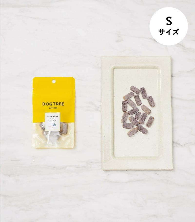 北海道ビスケット ブルーベリーS１６g