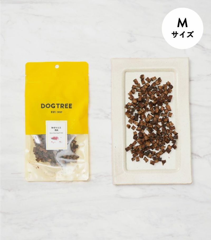 角切りミニ馬肉 M３５g