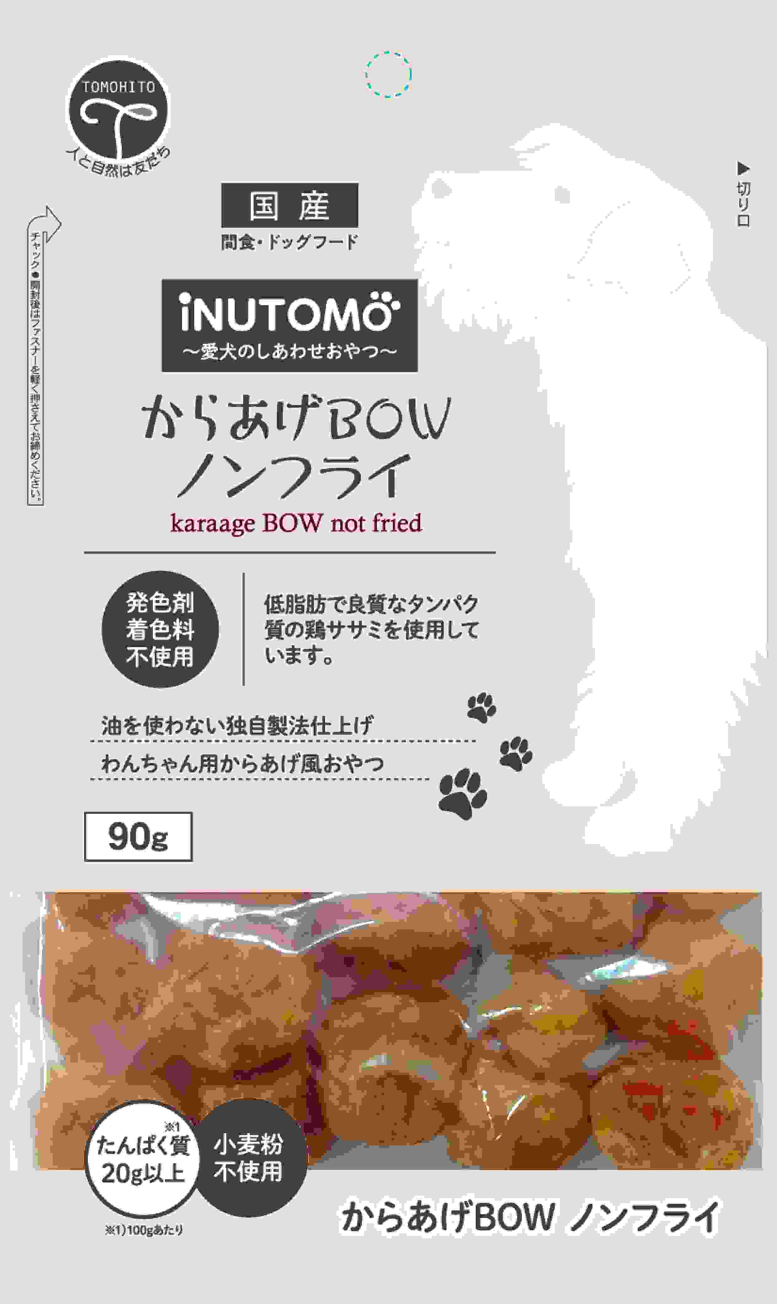 iNUTOMo からあげBOW 90g