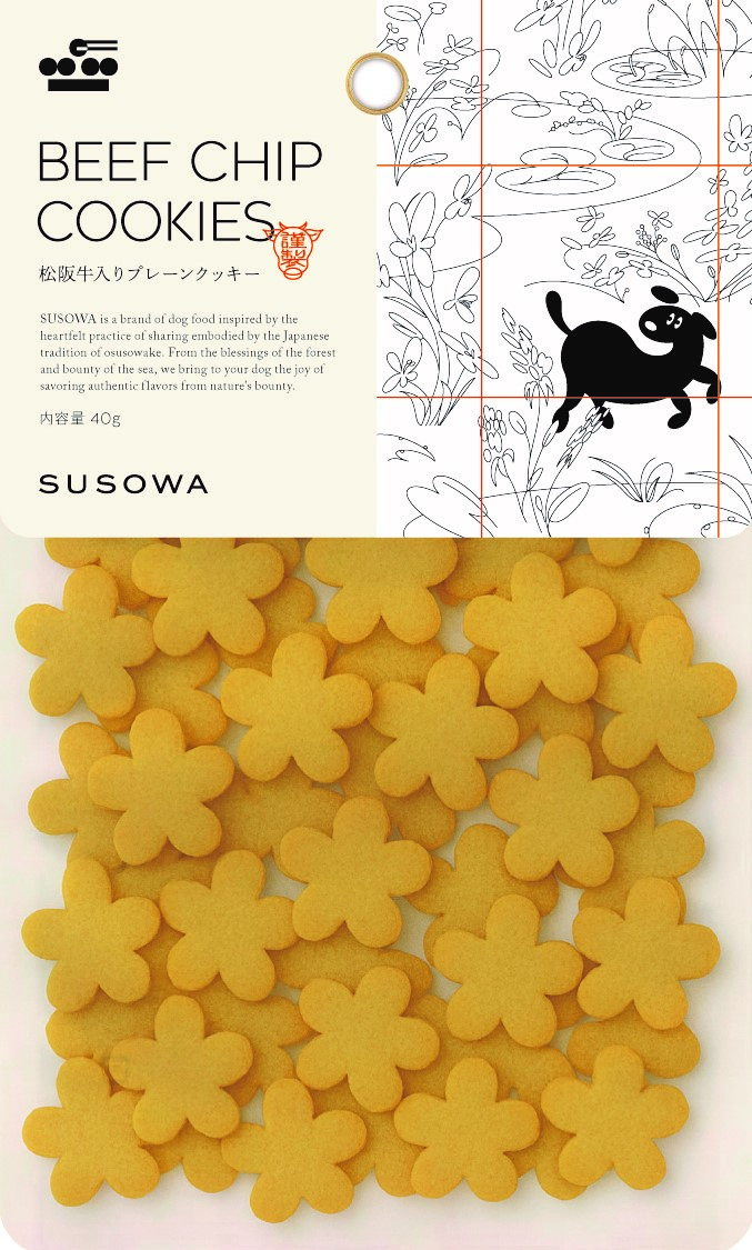 ＳＵＳＯＷＡ　松阪牛入りプレーンクッキー