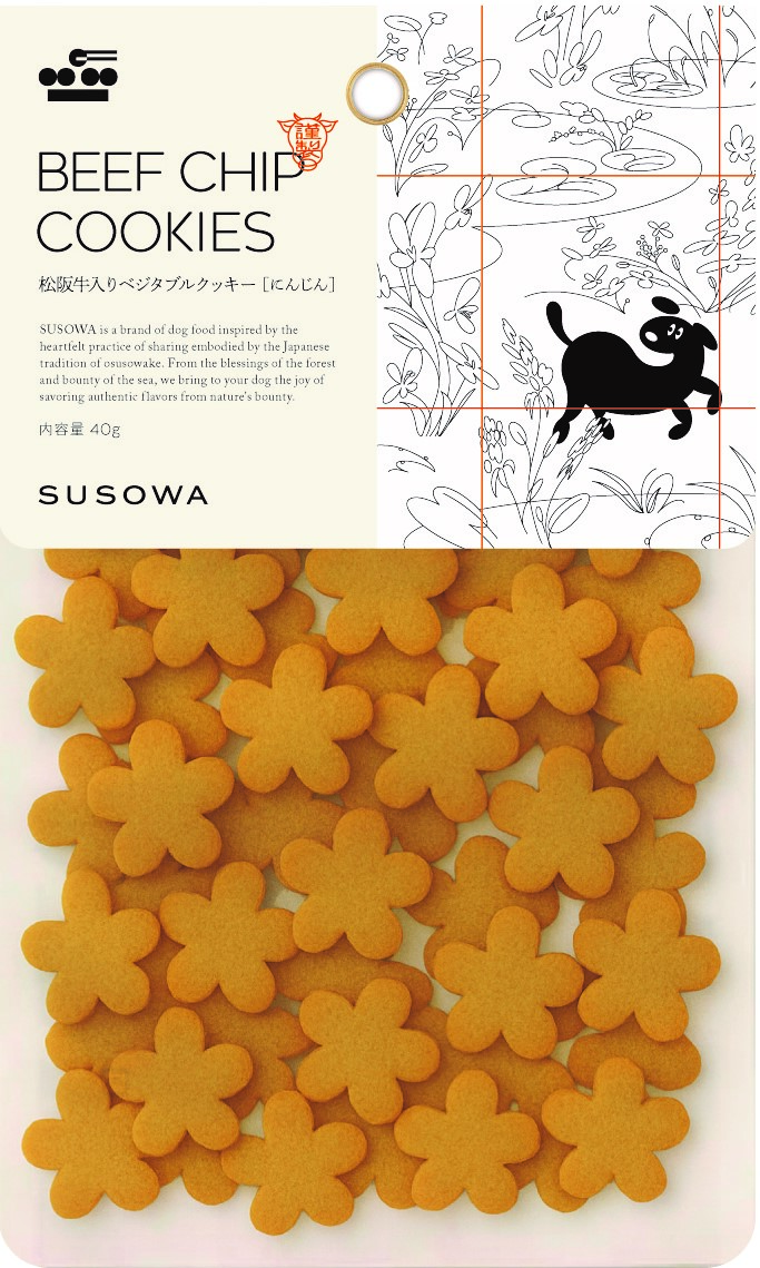 ＳＵＳＯＷＡ　松阪牛入りベジタブルクッキー［にんじん］