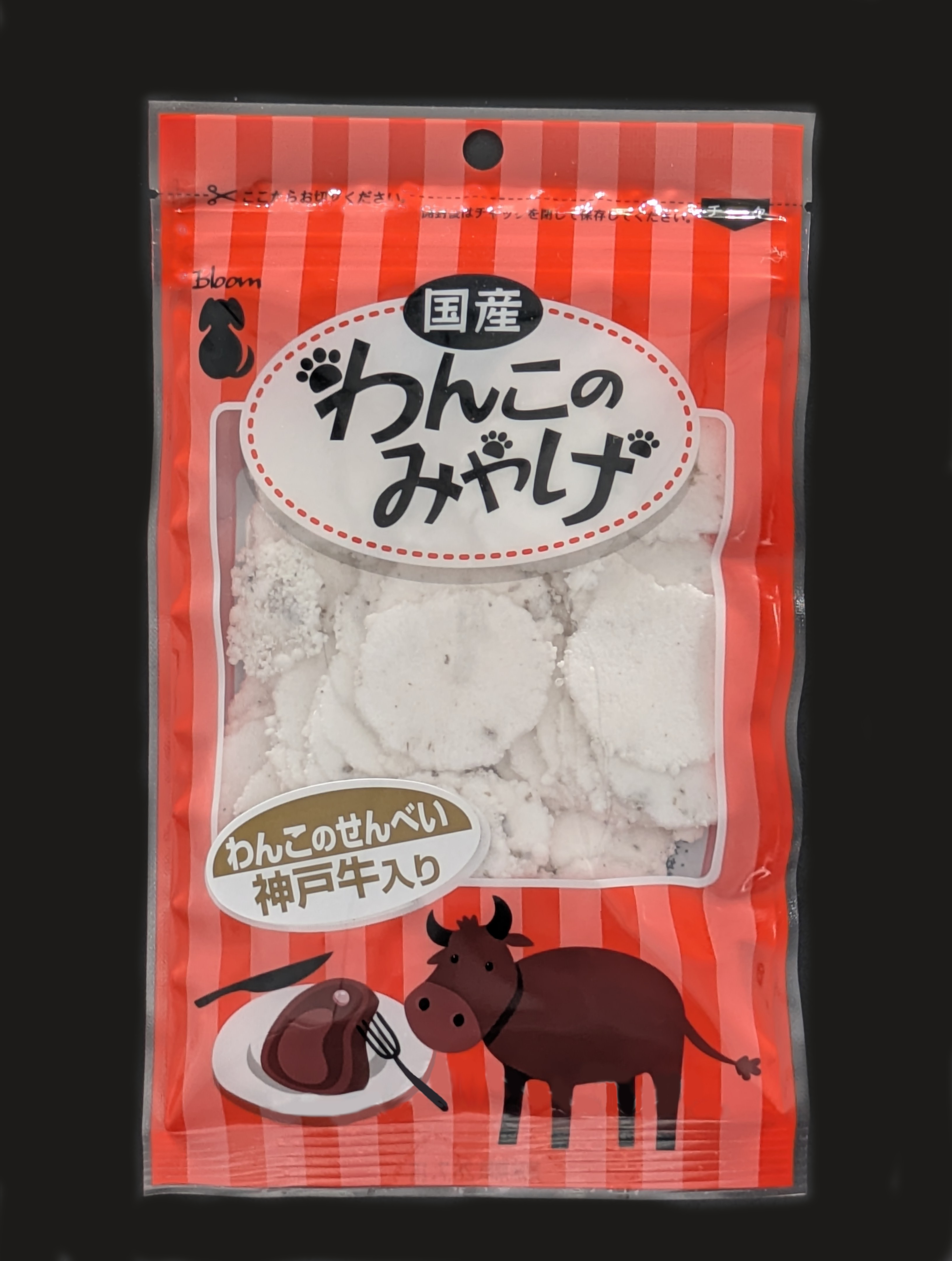 わんこのせんべい　神戸牛入り３５ｇ