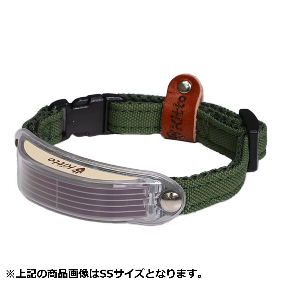Kitto 犬用首輪 カーキ（シダーグリーン） L