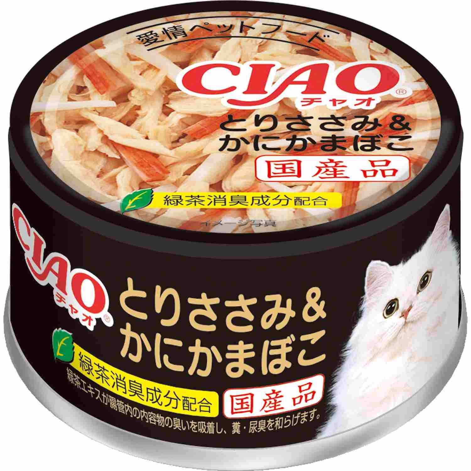 CIAO ホワイティ(とりささみシリーズ) とりささみ＆かにかまぼこ 85g