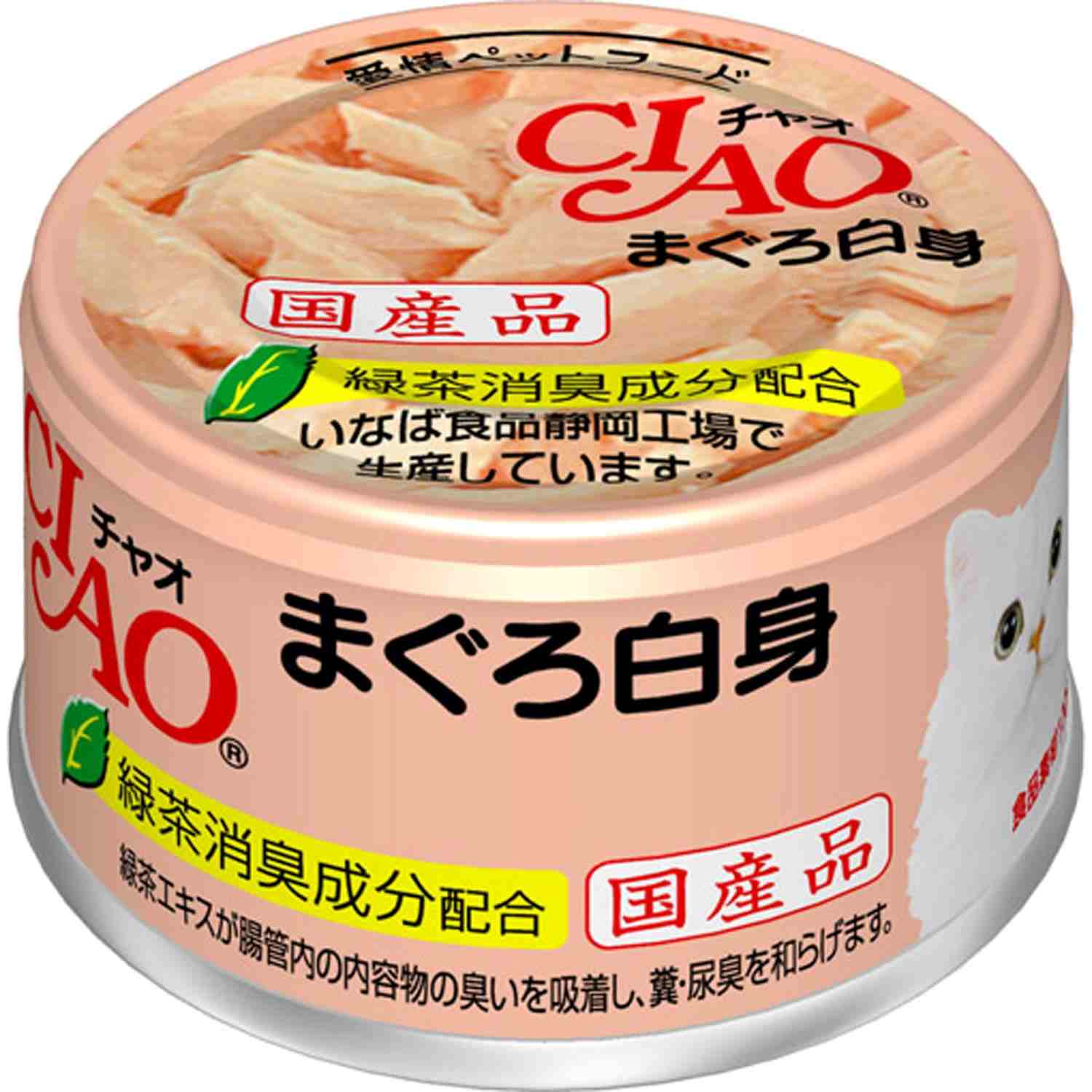 CIAO ホワイティ(まぐろ白身シリーズ) まぐろ白身 85g