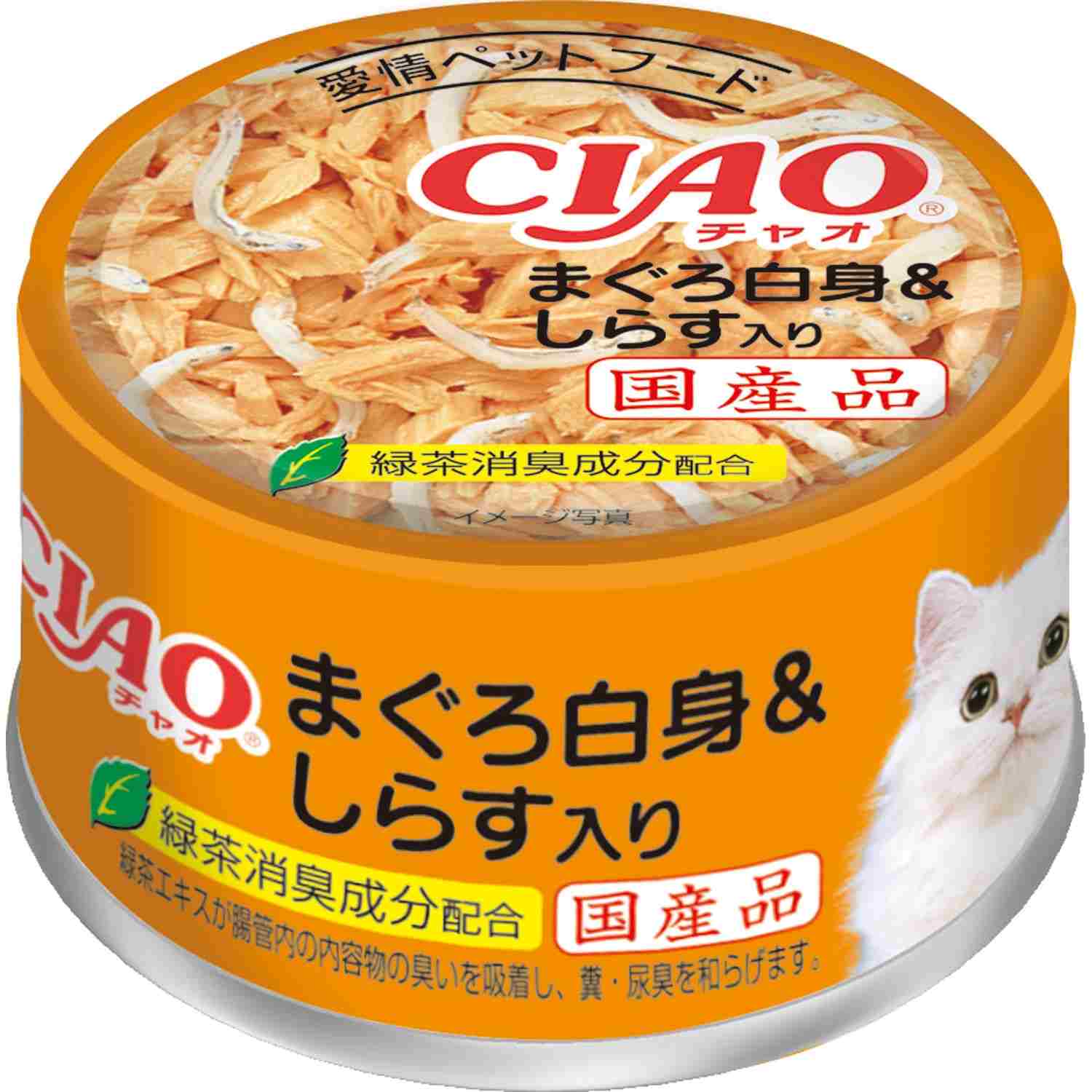 CIAO ホワイティ(まぐろ白身シリーズ) まぐろ白身＆しらす入り 85g
