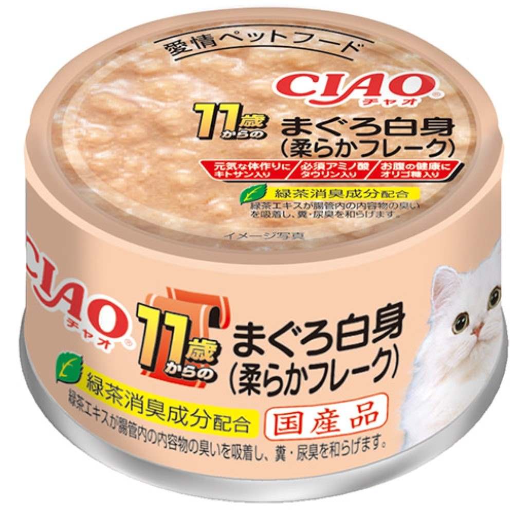 CIAO 年齢別 子猫/シニア 11歳からのまぐろ白身（柔らかフレーク） 85g