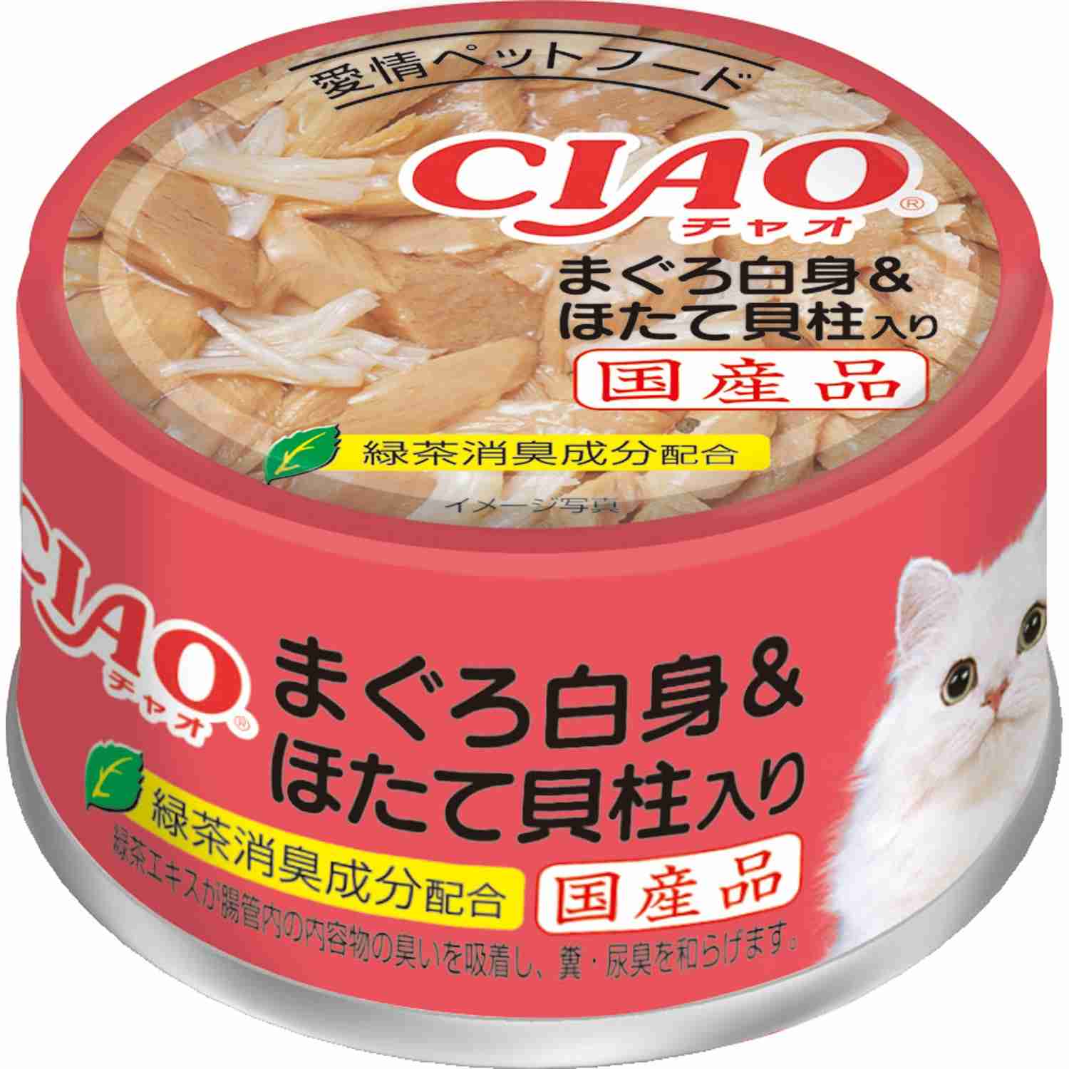 CIAO ホワイティ(まぐろ白身シリーズ) まぐろ白身　ほたて貝柱入り 85g