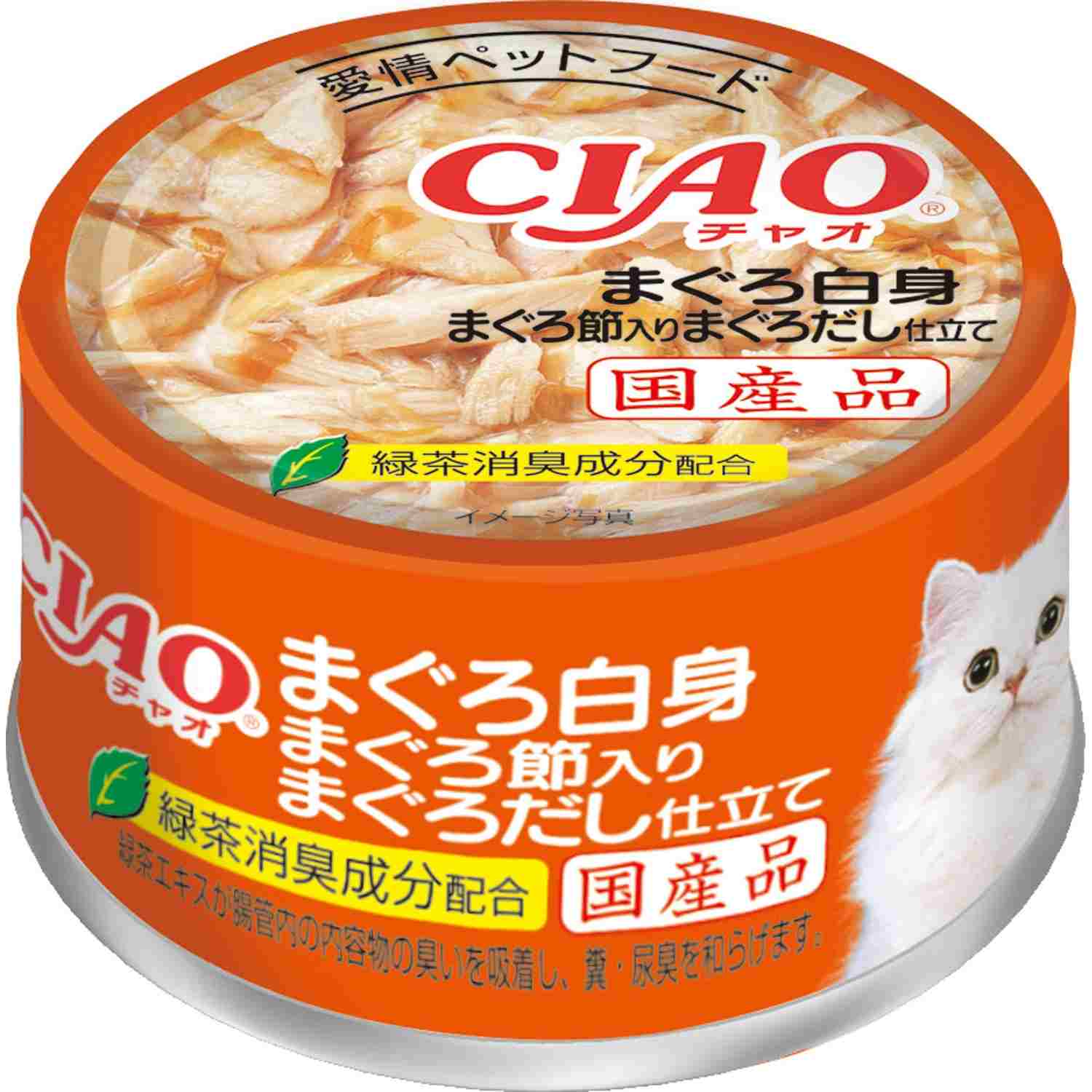 CIAO ホワイティ(まぐろ白身シリーズ) まぐろ白身　まぐろ節入り　まぐろだし仕立て 85g