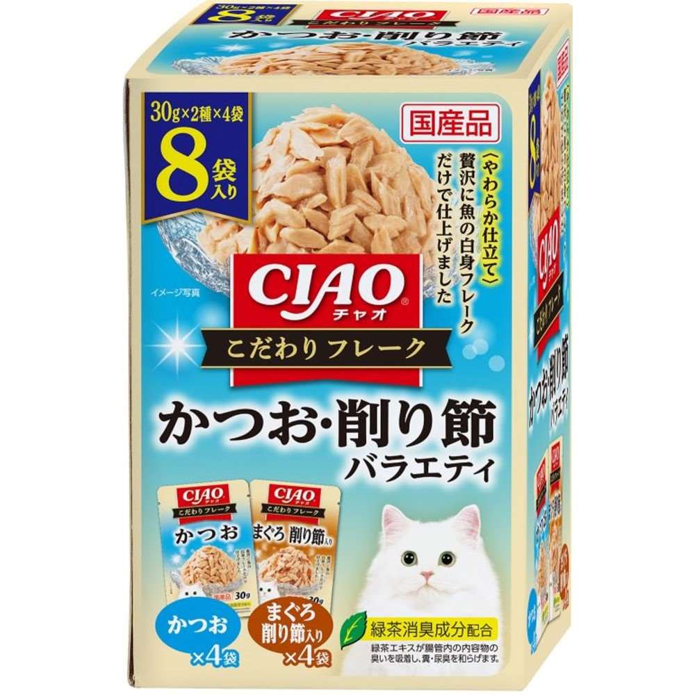 CIAO こだわりフレーク かつお・削り節バラエティ 30g×8
