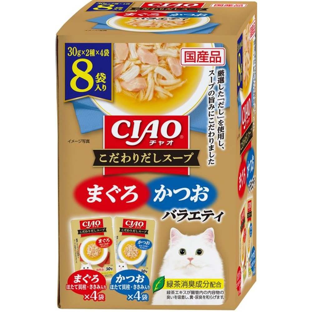 CIAO こだわりだしスープ まぐろ・かつおバラエティ 30g×8