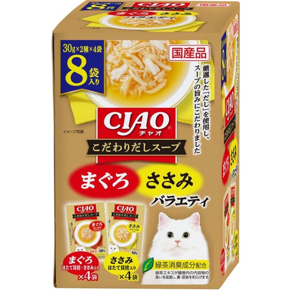 CIAO こだわりだしスープ まぐろ・ささみバラエティ 30g×8