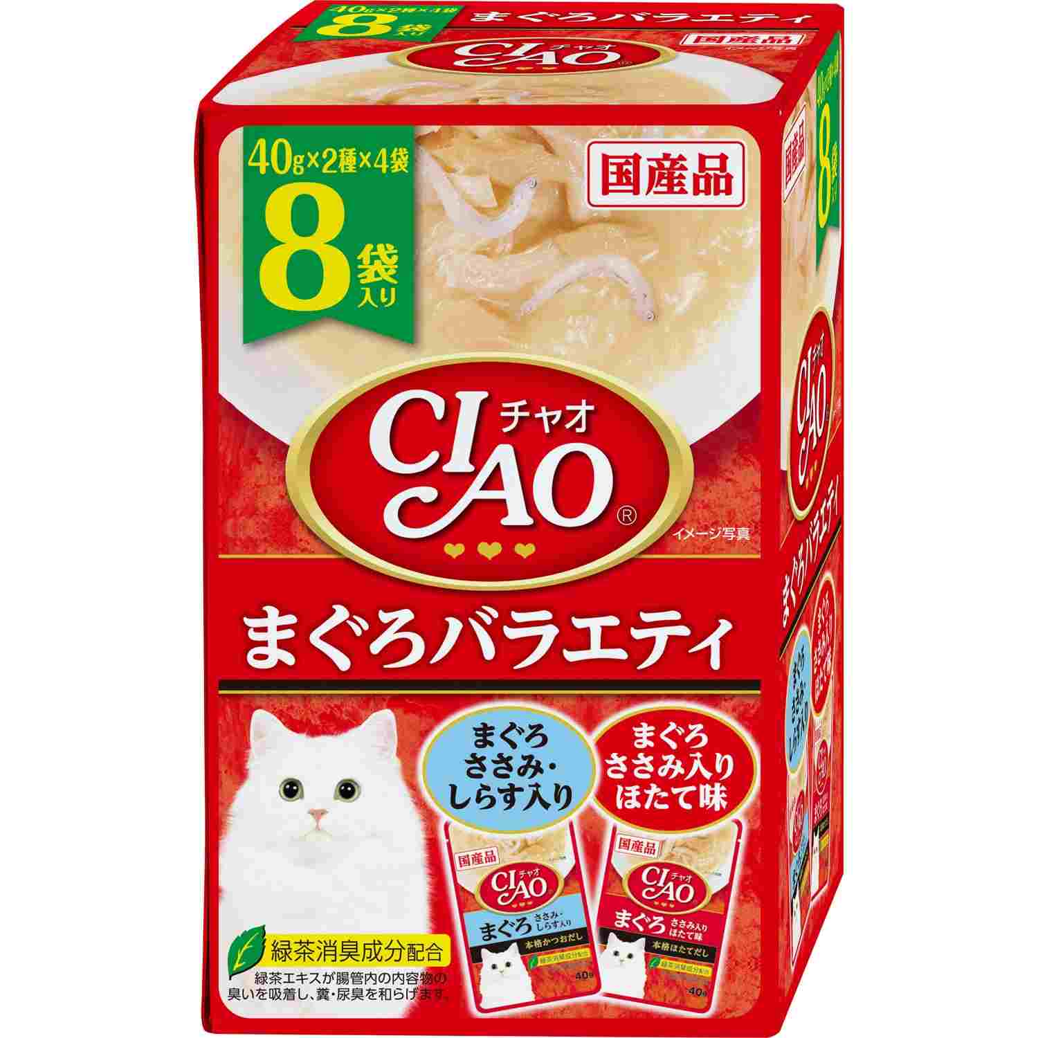 CIAOパウチ まぐろバラエティ 40g×8袋
