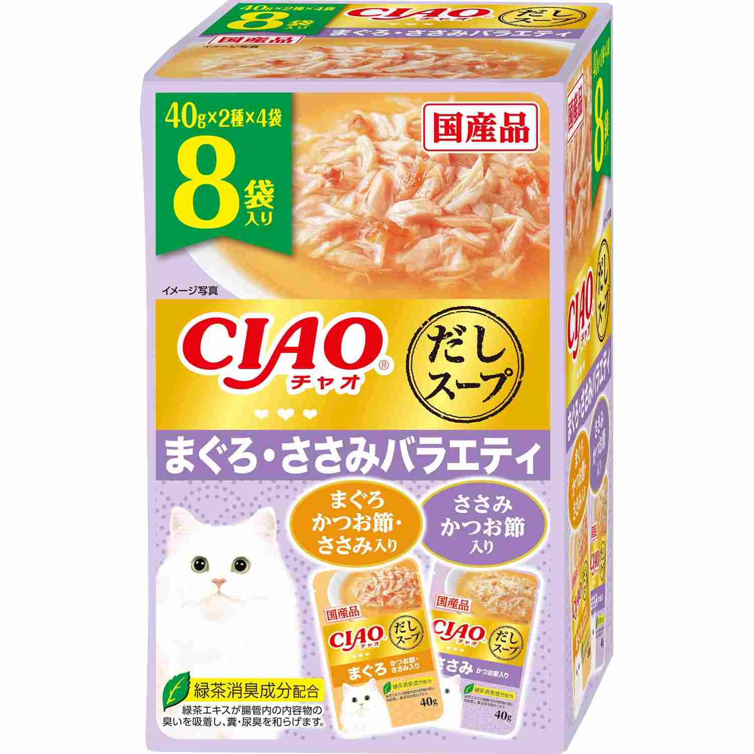 CIAOスープ まぐろ・ささみバラエティ 40g×8袋