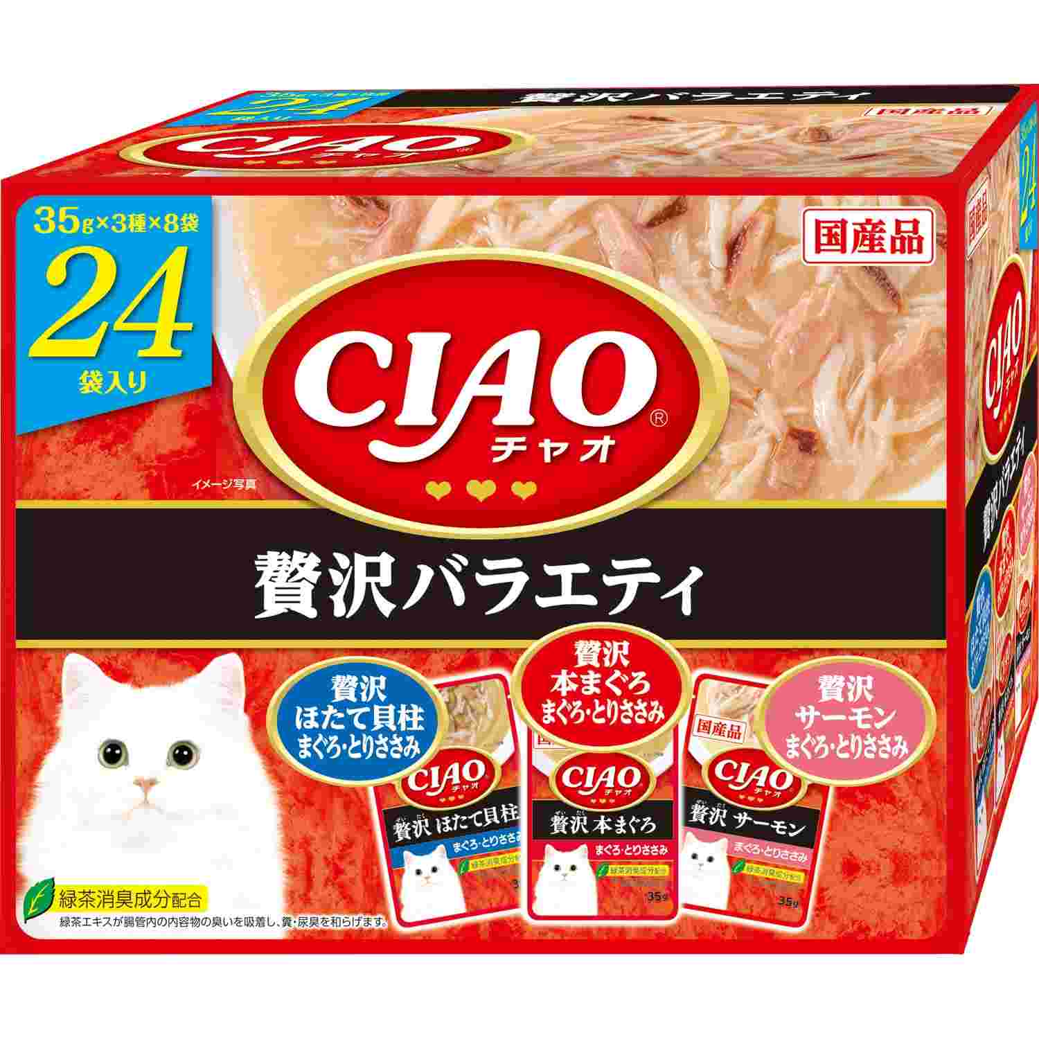 CIAOパウチ 贅沢バラエティ 35g×24袋
