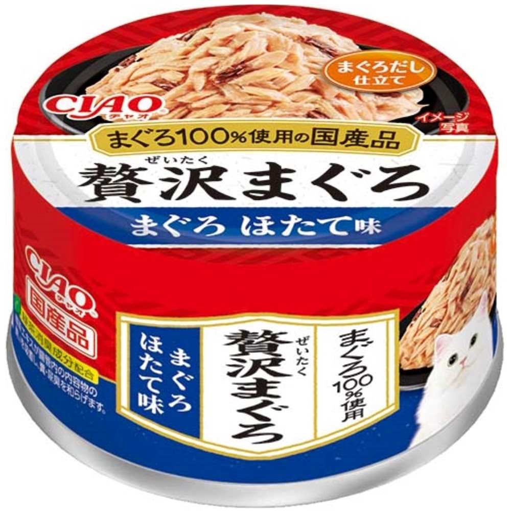 【9月1日終売予定】CIAO 贅沢まぐろ まぐろ　ほたて味 60g