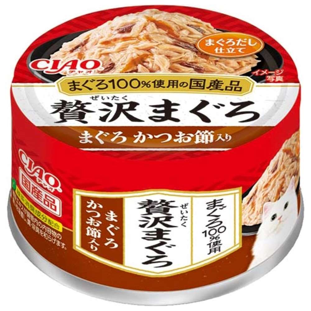 【9月1日終売予定】CIAO 贅沢まぐろ まぐろ　かつお節入り 60g
