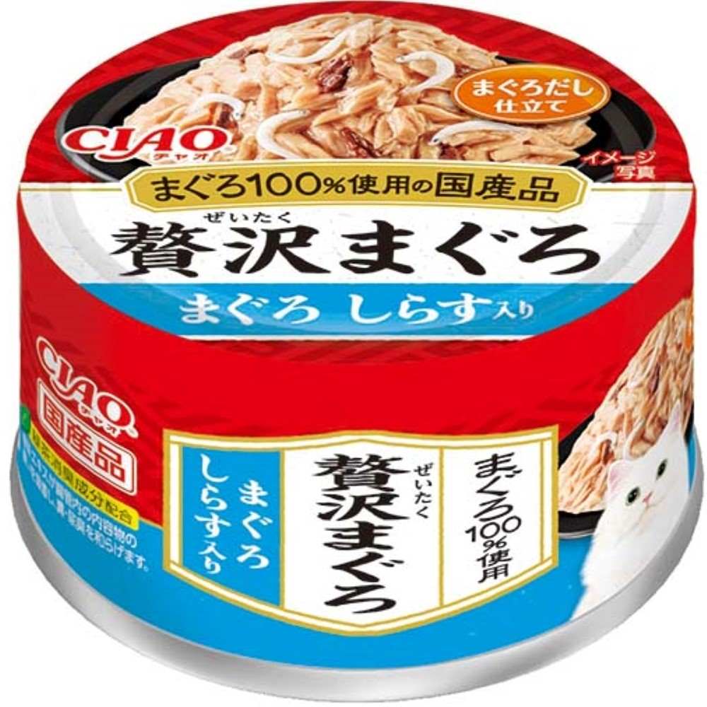 【9月1日終売予定】CIAO 贅沢まぐろ まぐろ　しらす入り 60g