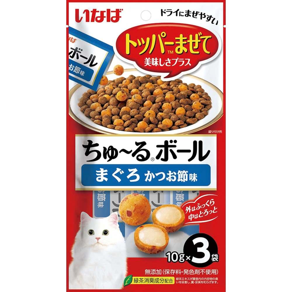 ちゅ～るボール まぐろ　かつお節味 10g×3袋