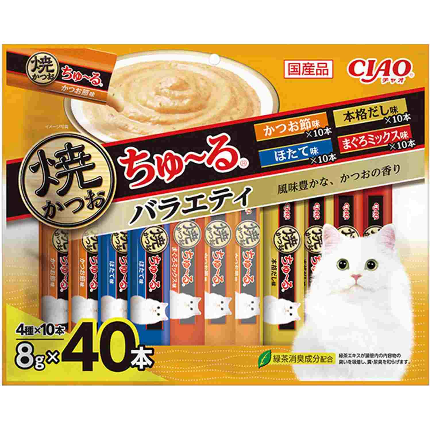 焼かつおちゅーる　40本入り CIAO　焼かつおちゅーる　バラエティ 8g×40P
