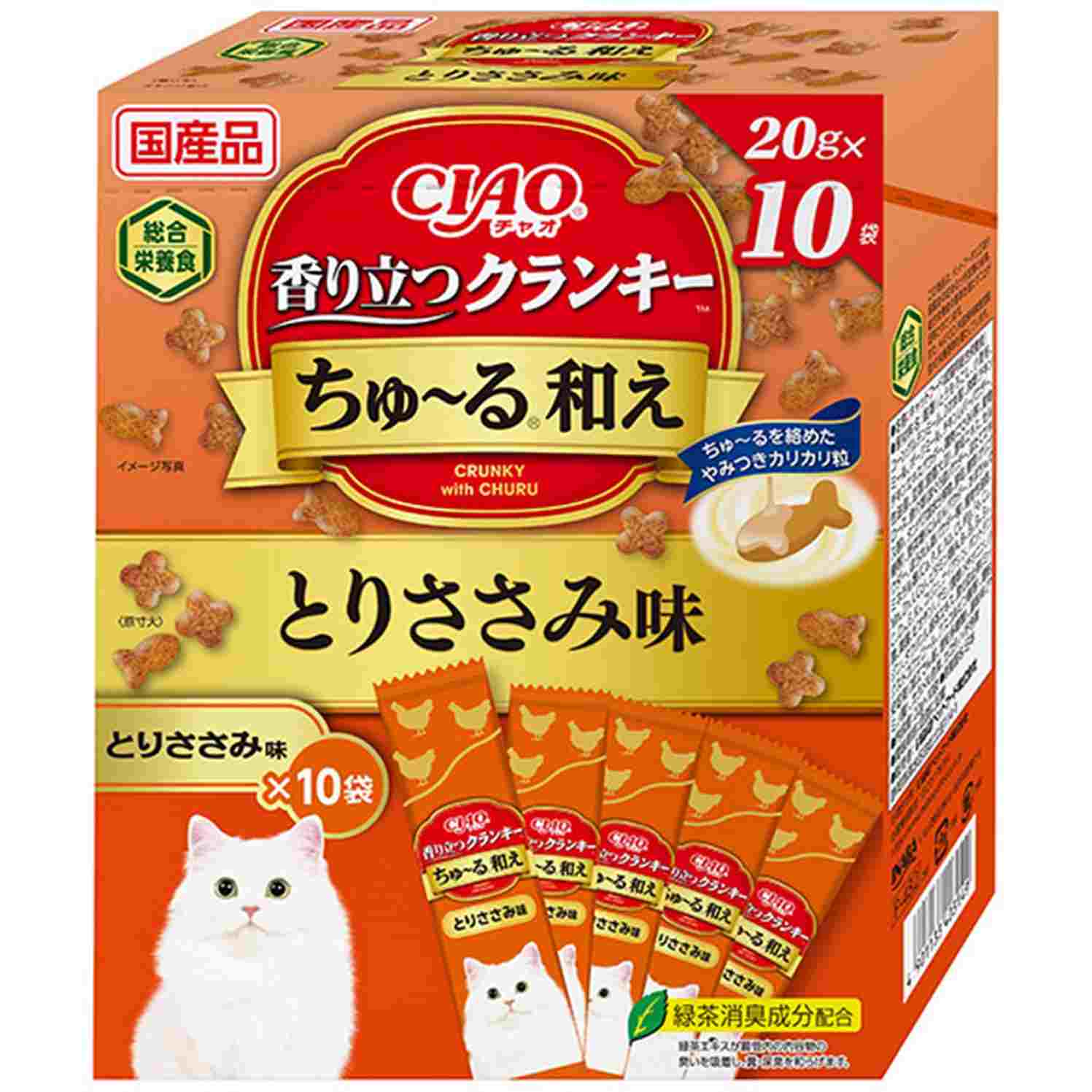 CIAO香り立つクランキーちゅーる和え　とりささみ味 20g×10袋