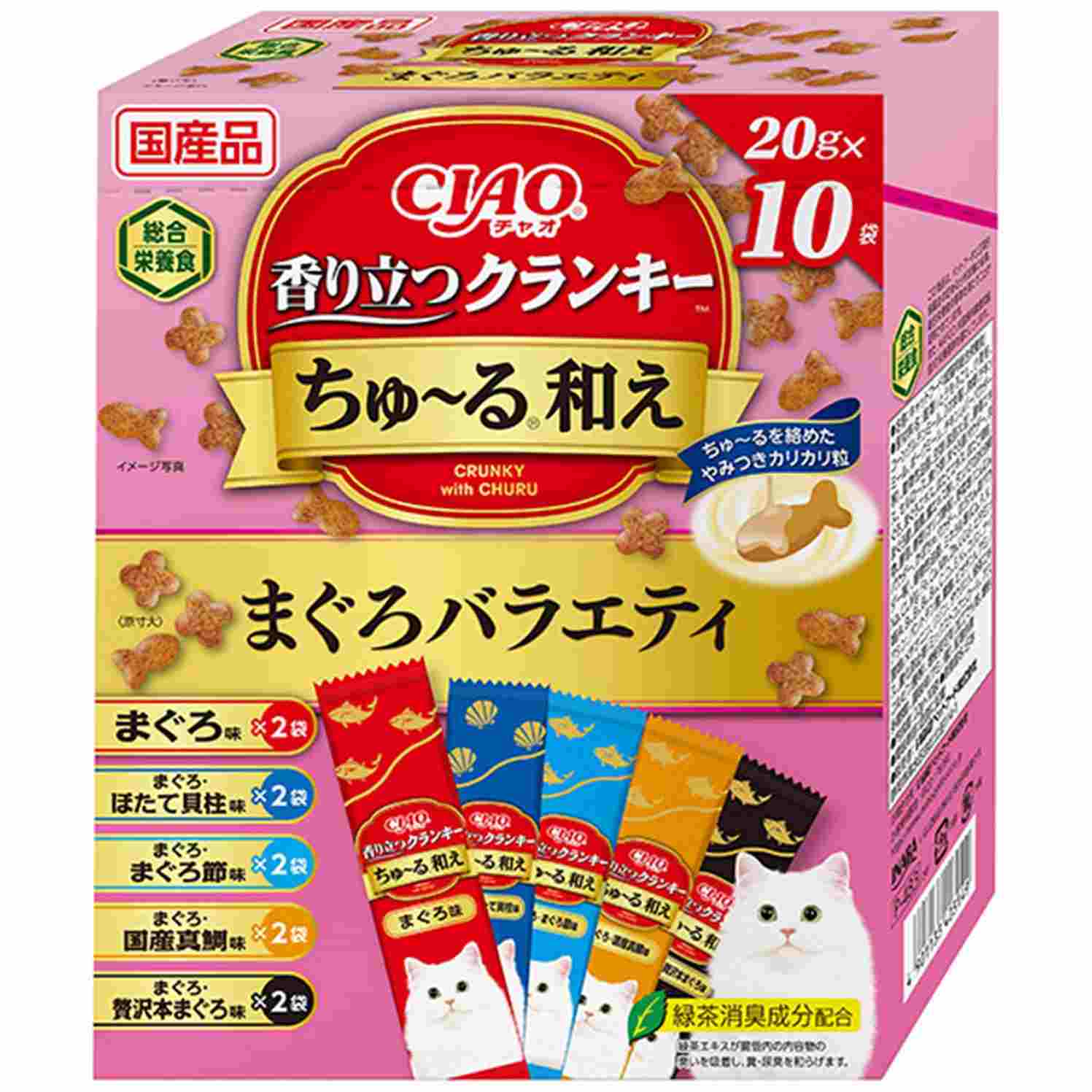 CIAO香り立つクランキーちゅーる和え　まぐろバラエティ 20g×10袋
