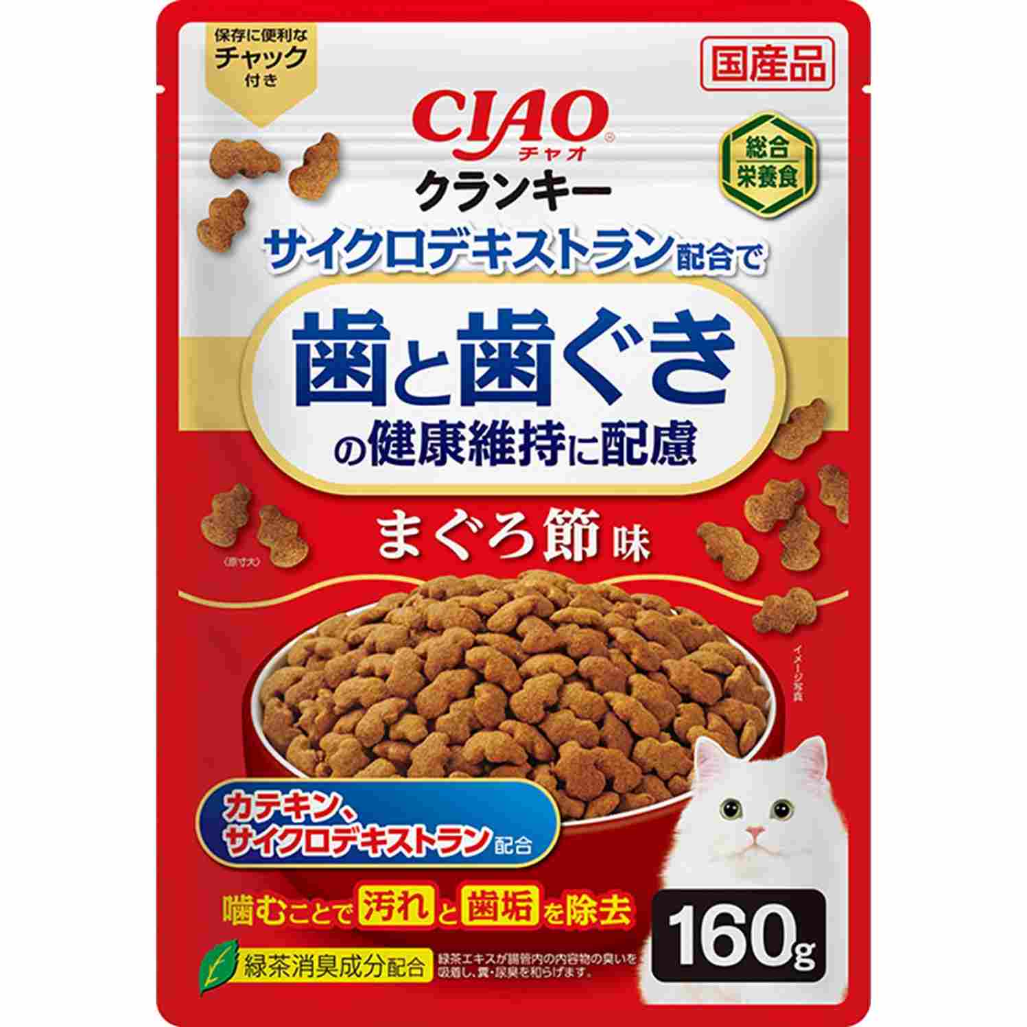 CIAOクランキー　歯と歯ぐきの健康維持に配慮　まぐろ節味 160g