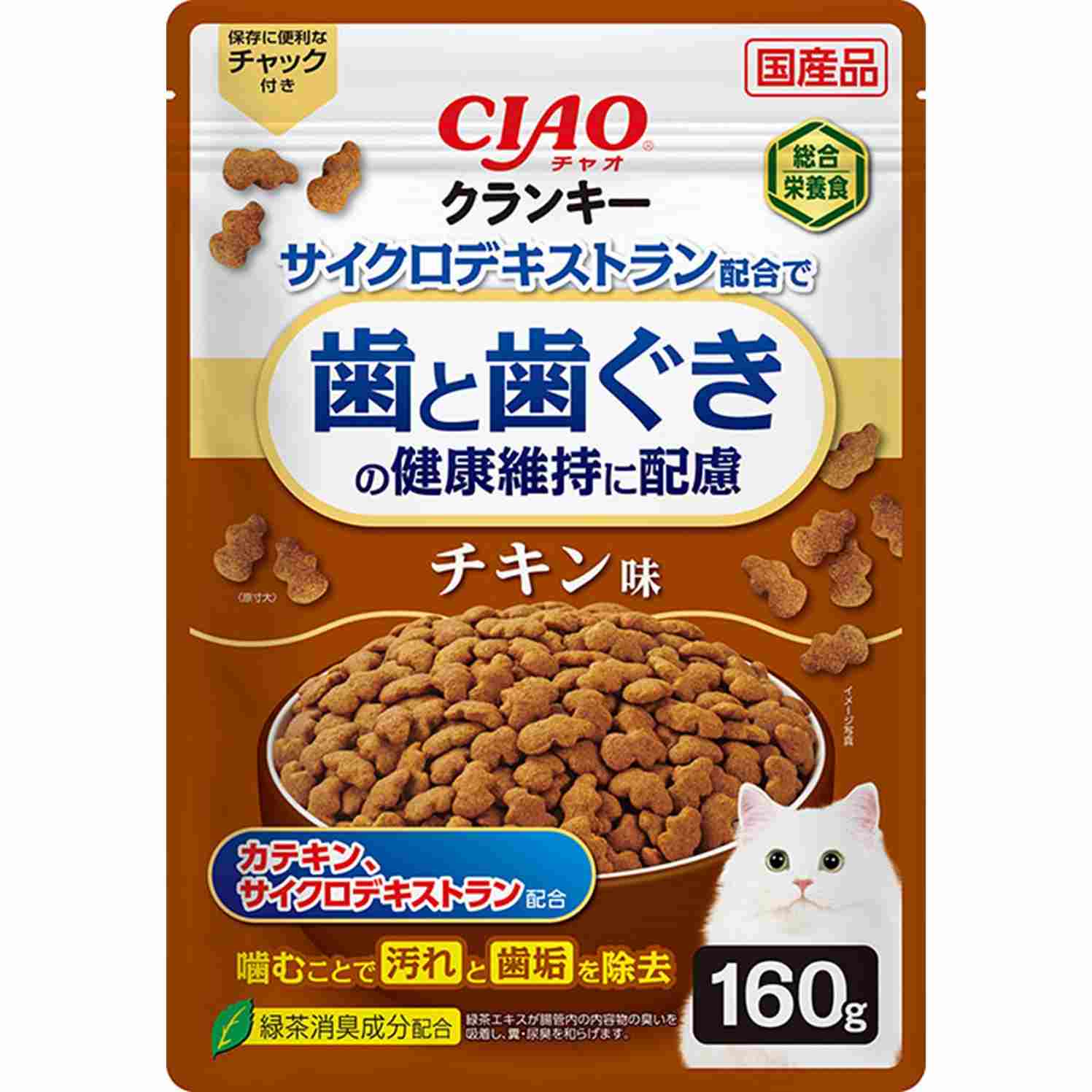 CIAOクランキー　歯と歯ぐきの健康維持に配慮　チキン味 160g